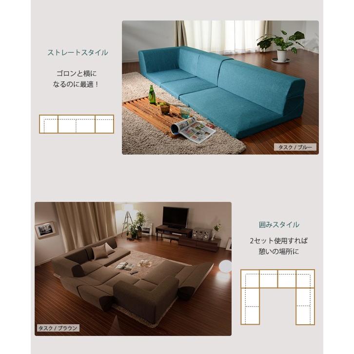 ソファ コーナー3点ローソファセット IORI 「和楽の庵」 日本製 ソファ コーナー3点ローソファセット IORI 「和楽の庵」 日本製