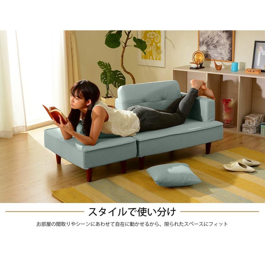 ソファ コンパクト カウチソファ「NAP」 a969 代金引換不可