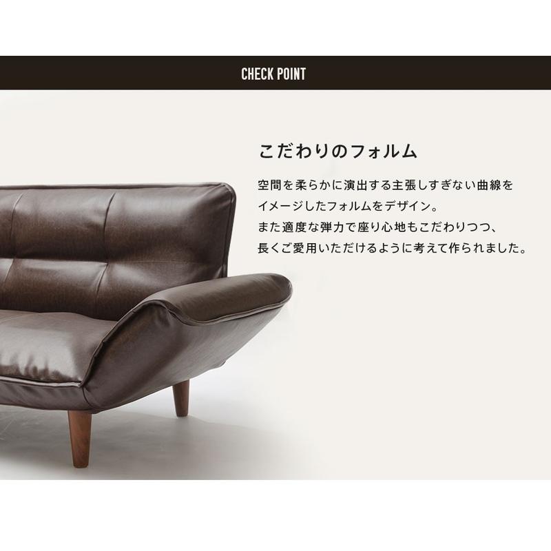 リクライニングカウチソファ　2人掛け 　ヴィンテージグレー 肘付き 楽天市場】送料無料 日本製 カウチソファ 2人掛け 2人用