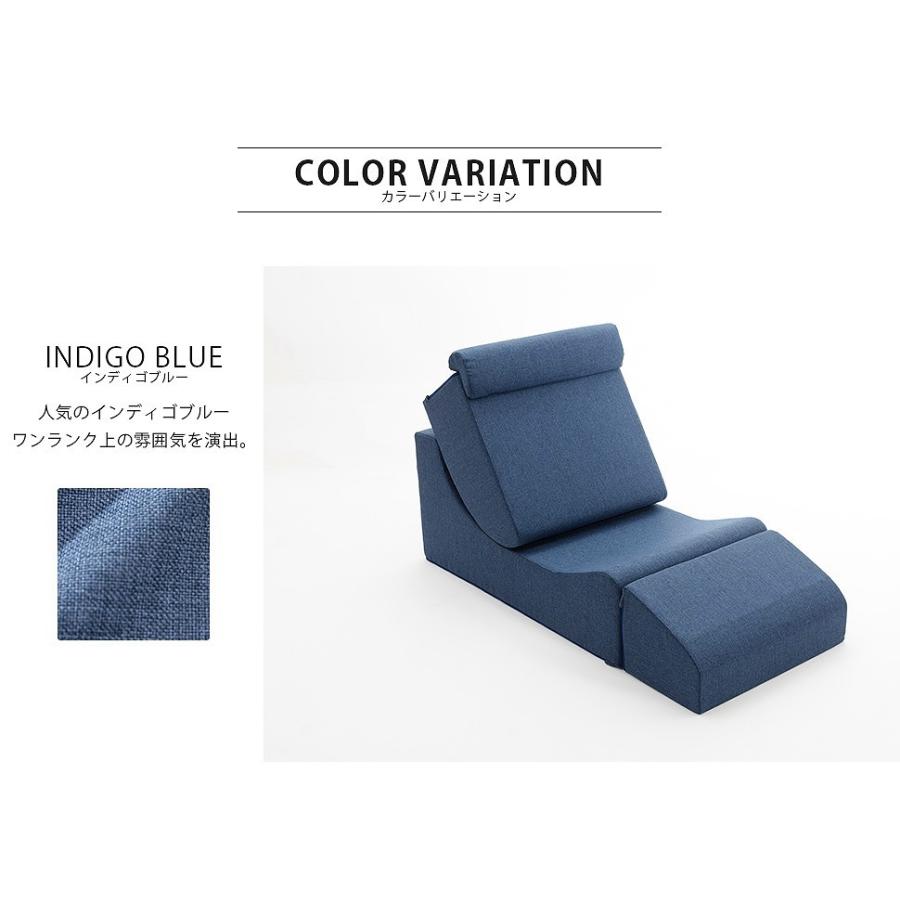 セルタン ソファ 座椅子 ローソファー 一人用 コンパクト 北欧