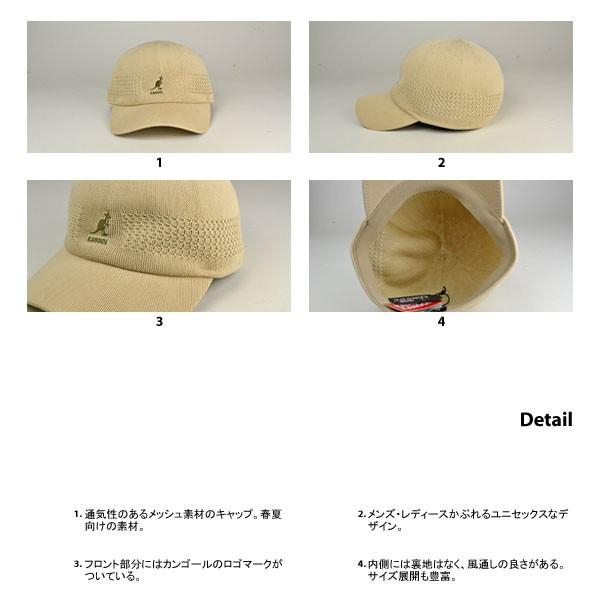 KANGOL カンゴール キャップ 帽子 トロピック ベントエアー KANGOL カンゴール キャップ 帽子 トロピック ベントエアー