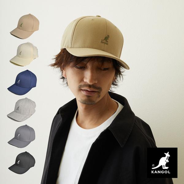KANGOL（カンゴール） キャップ ウール フィレックスフィット キャップ
