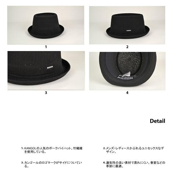 カンゴール バンブー モーブレイ ポークパイハット メッシュ メンズ レディース KANGOL 春 夏 帽子 黒 グレー｜lion-do｜04