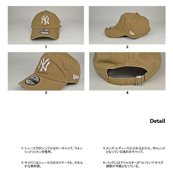 NEW ERA（ニューエラ） 9twenty 大人用 緑 ダークグリーン ベージュ