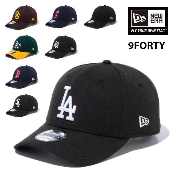 9FORTY ニューエラ キャップ 人気 ホワイトソックス デトロイト 9FORTY ニューエラ キャップ 人気 ホワイトソックス デトロイト