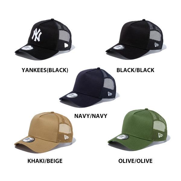 Trucker ニューエラ メッシュキャップ 9FORTY A-Frame