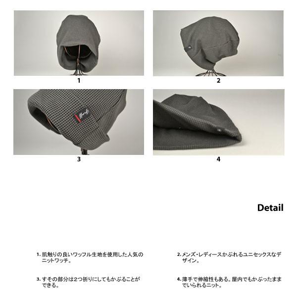 Sense of Grace ニット帽 メンズ 大きいサイズ 春夏 ワッフル Sense of Grace ニット帽 メンズ 大きいサイズ 春夏 ワッフル