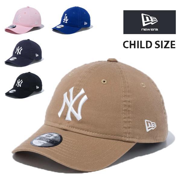ニューエラキャップ NY・ヤンキース キッズサイズキャップ NEW ERA ニューエラ YOUTH キッズサイズ 9FIFTY キャップ