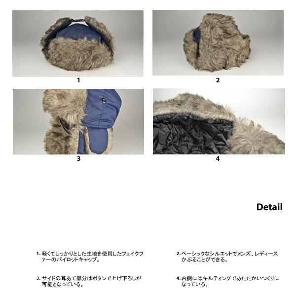 パイロットキャップ フライトキャップ 飛行帽 メンズ レディース パイロットキャップ フライトキャップ 飛行帽 メンズ レディース