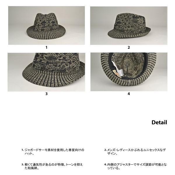 オリエンタルハット 春夏 メンズ レディース 和柄 浴衣 ゆかた 帽子 Csh007u 帽子専門店 Lion Do ライオンドウ 通販 Yahoo ショッピング