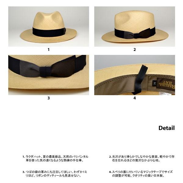パリバンタル ロッキー 高級 ブランド 送料無料 メンズ レディース つば広 夏ハット 日本製 帽子 Da 帽子専門店 Lion Do ライオンドウ 通販 Yahoo ショッピング