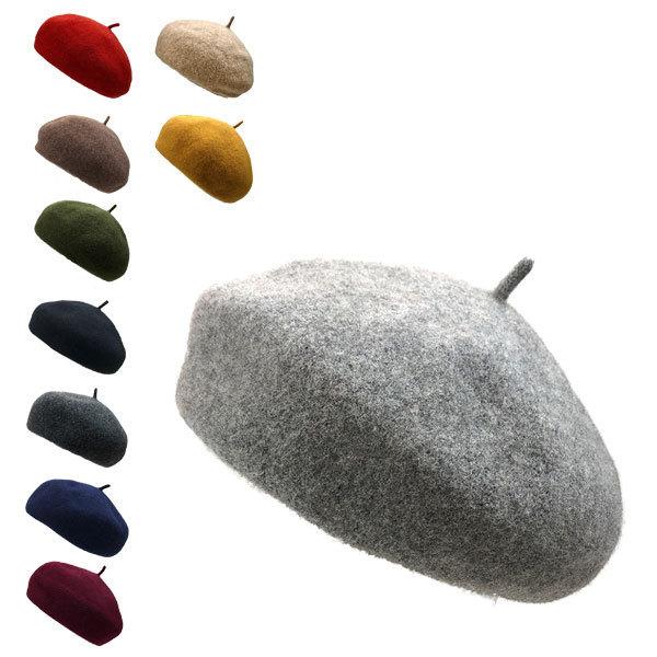 Sense of Grace チノ ベレー 秋冬 ブラック 黒 グレー ネイビー