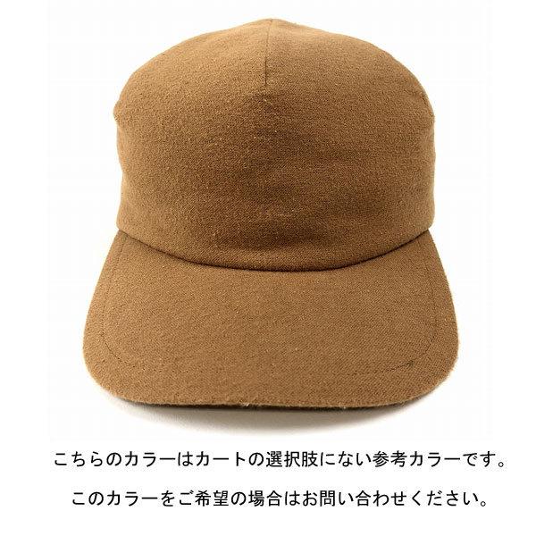 ソフトキャップ 秋冬 シンプル おしゃれ コーデ メンズ レディース 帽子 Dwc005u 帽子専門店 Lion Do ライオンドウ 通販 Yahoo ショッピング