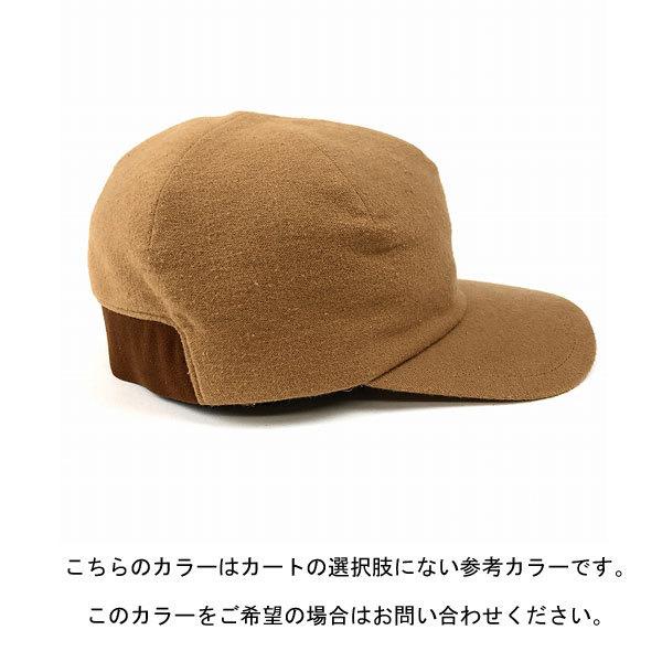 ソフトキャップ 秋冬 シンプル おしゃれ コーデ メンズ レディース 帽子 Dwc005u 帽子専門店 Lion Do ライオンドウ 通販 Yahoo ショッピング