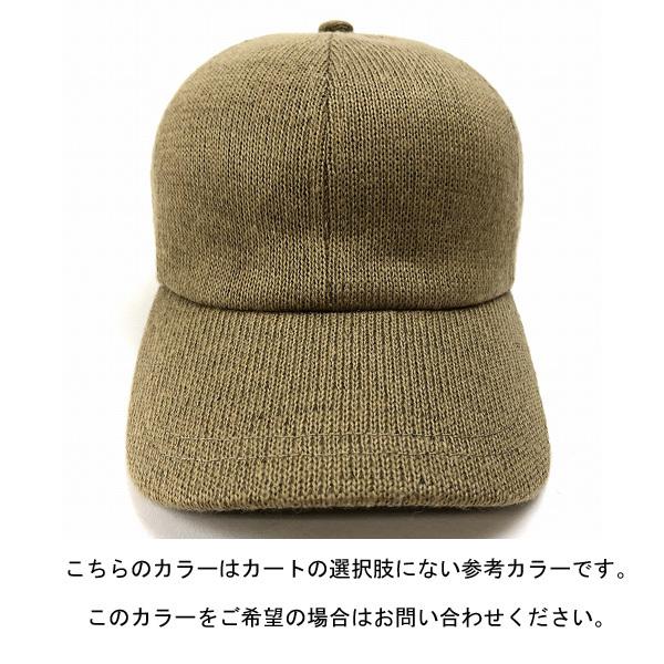 ヒシbb キャップ Fw 秋冬 おしゃれ コーデ メンズ レディース 帽子 Dwc022h 帽子専門店 Lion Do ライオンドウ 通販 Yahoo ショッピング