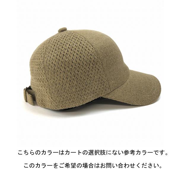 ヒシbb キャップ Fw 秋冬 おしゃれ コーデ メンズ レディース 帽子 Dwc022h 帽子専門店 Lion Do ライオンドウ 通販 Yahoo ショッピング