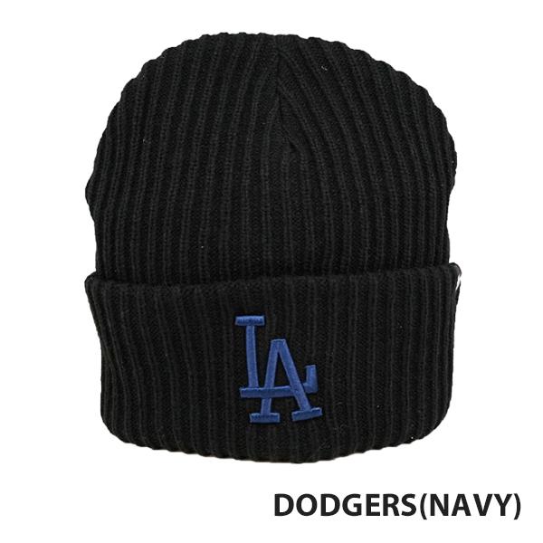 黒いリブ編みニット帽 エンブレム付き 47（フォーティーセブン） ニット帽 MLBリブ編みカフ 黒 ブラック