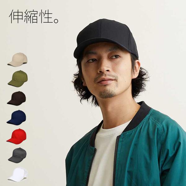 フレックスフィットツイルキャップ Flexfit Twill Cap メンズ レディース 帽子 ラッピング不可