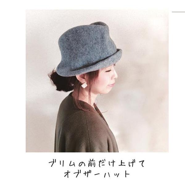 8WAY アレンジ フェルト ハット 秋冬 帽子 チューリップハット 8WAY アレンジ フェルト ハット 秋冬 帽子 チューリップハット