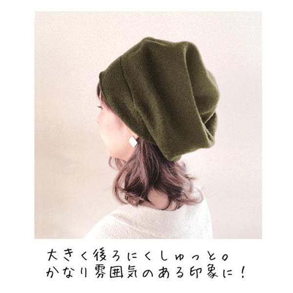 8WAY アレンジ フェルト ハット 秋冬 帽子 チューリップハット 8WAY アレンジ フェルト ハット 秋冬 帽子 チューリップハット