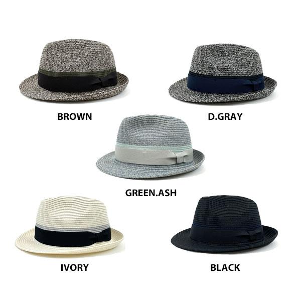 Sense of Grace ブレイドハット ウォッシュ ペーパーハット