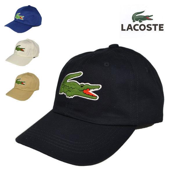 ラコステ ビッグ ワニ ロゴ キャップ L1231 メンズ レディース 黒 白 紺 ベージュ 男女  帽子 【送料無料】【smtb-k】【kb】 LACOSTE（ラコステ） ビッグ ワニ ロゴ キャップ L1231 メンズ