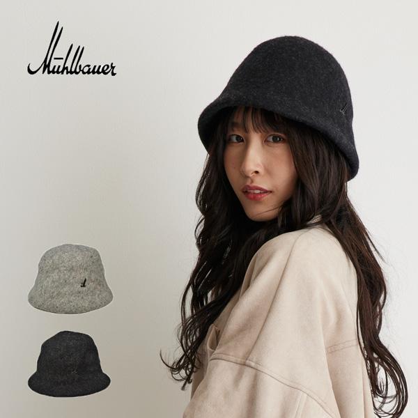 MUHLBAUER（ミュールバウアー） ラム ウール ソフト クロシェ ハット