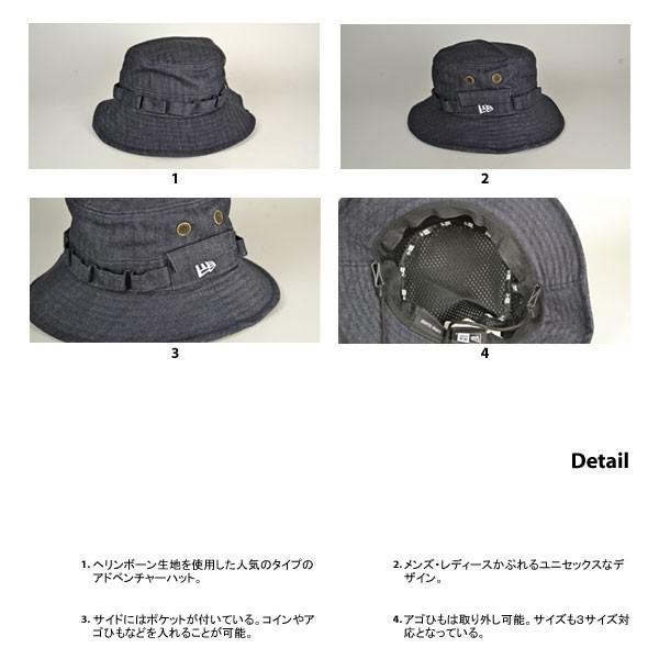 ニューエラ アドベンチャーハット Adventure ネイビーヘリンボーンデニム 小さいサイズ Sm 55 56 57 New Era N 帽子専門店 Lion Do 通販 Yahoo ショッピング