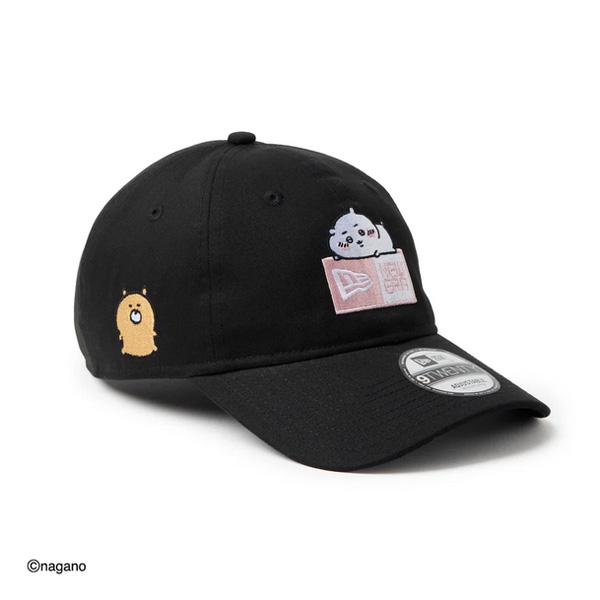 9TWENTY ニューエラ ちいかわ コラボ キャップ ナイントゥエンティー