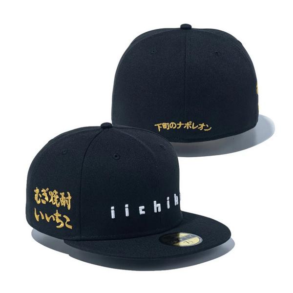 【稀少】コカコーラ X ニューエラ コラボ 59FIFTY サイズ 7 1/2 59FIFTY ニューエラ コラボ キャップ 鳥獣戯画 New Era 黒 ブラック