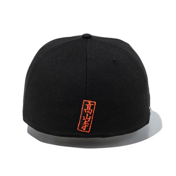 59FIFTY ニューエラ コラボ キャップ 鳥獣戯画 New Era 黒 ブラック