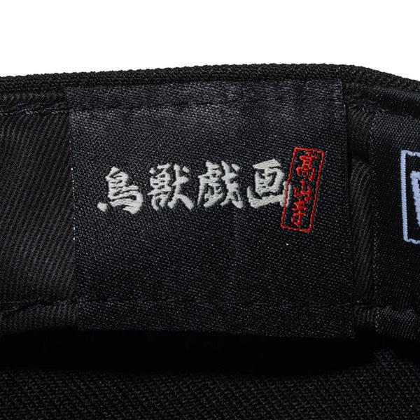 59FIFTY ニューエラ コラボ キャップ 鳥獣戯画 New Era 黒 ブラック