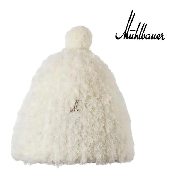 MUHLBAUER（ミュールバウアー） 【限定セール】 ポンポン付きニット帽