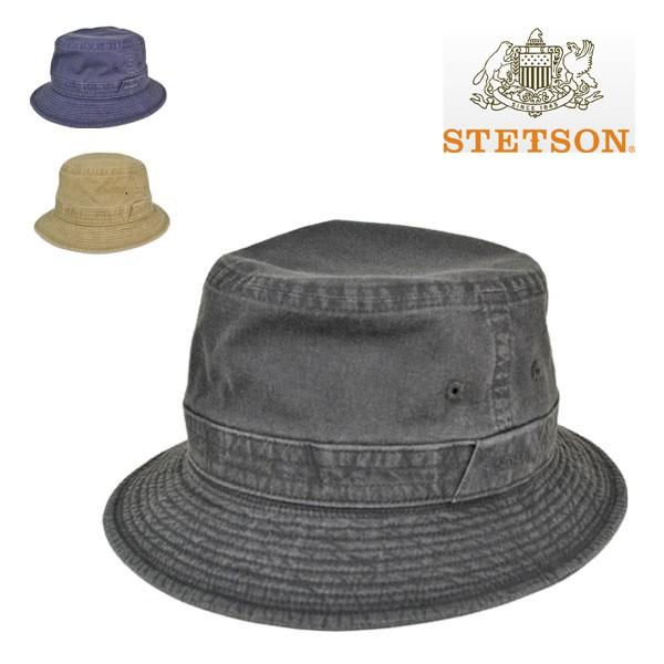 ステットソン コットン サハリハット サファリハット STETSON 帽子 紳士 メンズ 大きいサイズ 小さいサイズ 父の日 プレゼント ギフト 帽子 【送料無料】【smtb-k】【kb】 STETSON（ステットソン） コットン サハリハット サファリハット 帽子
