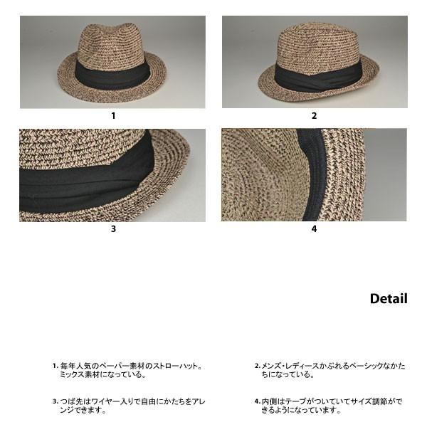 ストローハット ブラックRJB サイズ1 niko and… 帽子 ハット ストローハット メンズ : ZOZOTOWN Yahoo