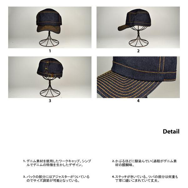 デニム ワークキャップ 帽子 メンズ レディース 男 女 Tc313 帽子専門店 Lion Do ライオンドウ 通販 Yahoo ショッピング