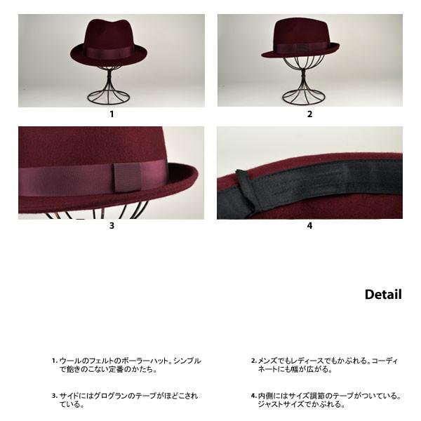 Sense of Grace ザ・フェルトハット おしゃれ 大きいサイズ Sense of Grace ザ・フェルトハット おしゃれ 大きいサイズ