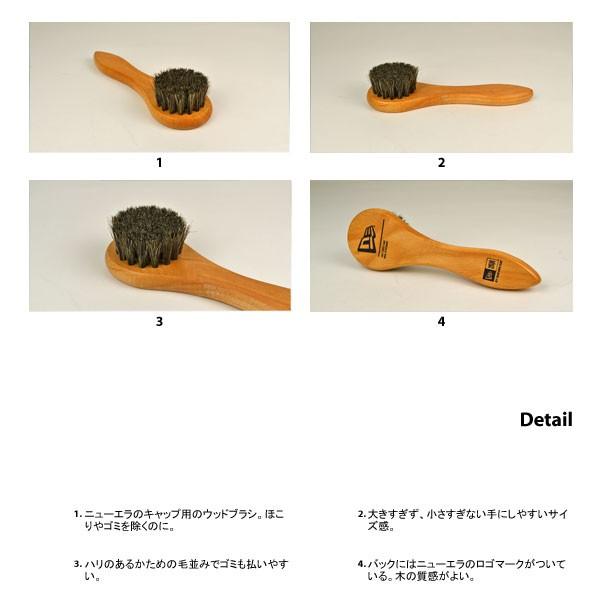 NEW ERA（ニューエラ） 木製キャップブラシ/newera ハットブラシ 馬毛 