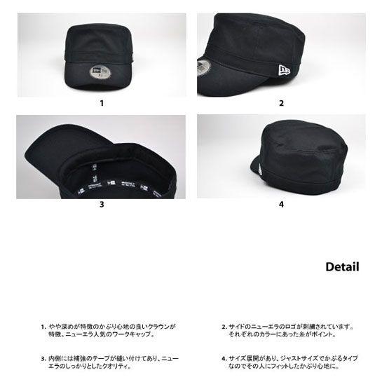 NEW ERA（ニューエラ） ワークキャップ 深め メンズ レディース NEW