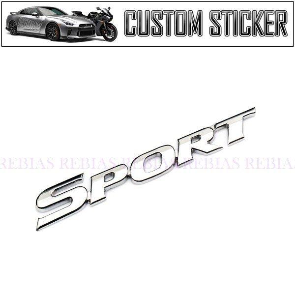 卸問屋 雷音 Yahoo 店エンブレム Sport Big ステッカー カスタム パーツ Toyota トヨタ カー用品 スポーツカー 割引購入