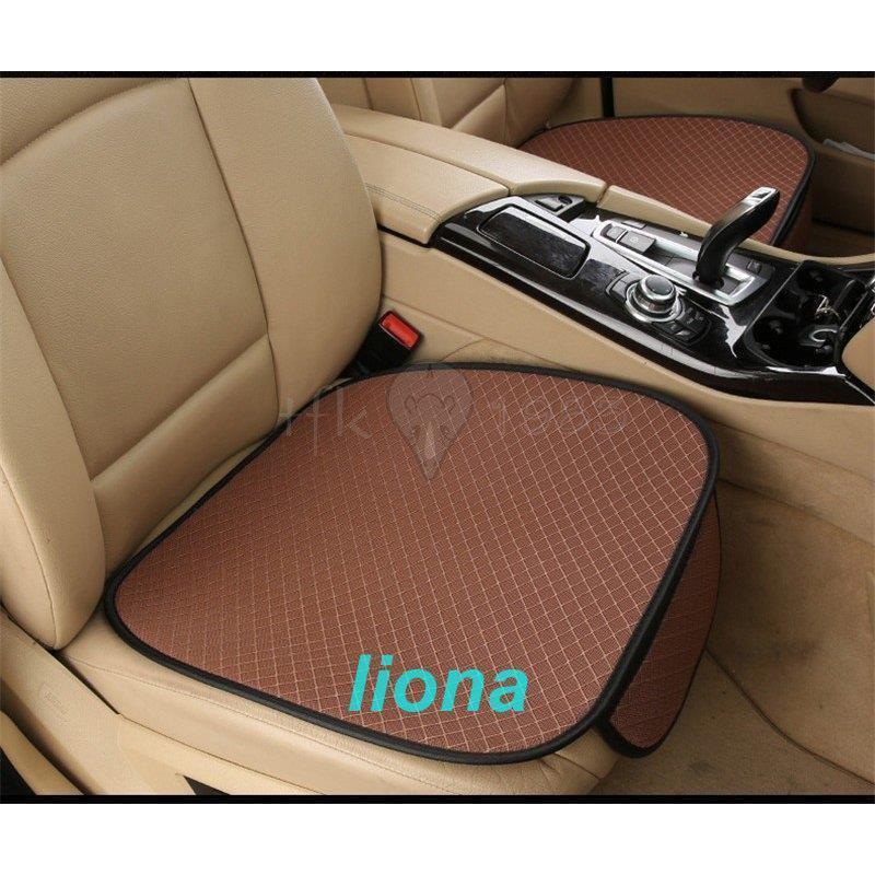座布団 カー用品 クッション 氷の糸 車用 車 シートクッション 車用品 北欧 シート おしゃれ マット 座る用 Zf Qc95 Liona 通販 Yahoo ショッピング