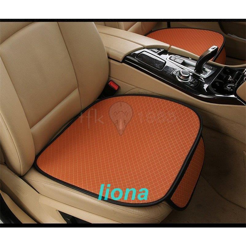 座布団 カー用品 クッション 氷の糸 車用 車 シートクッション 車用品 北欧 シート おしゃれ マット 座る用 Zf Qc95 Liona 通販 Yahoo ショッピング