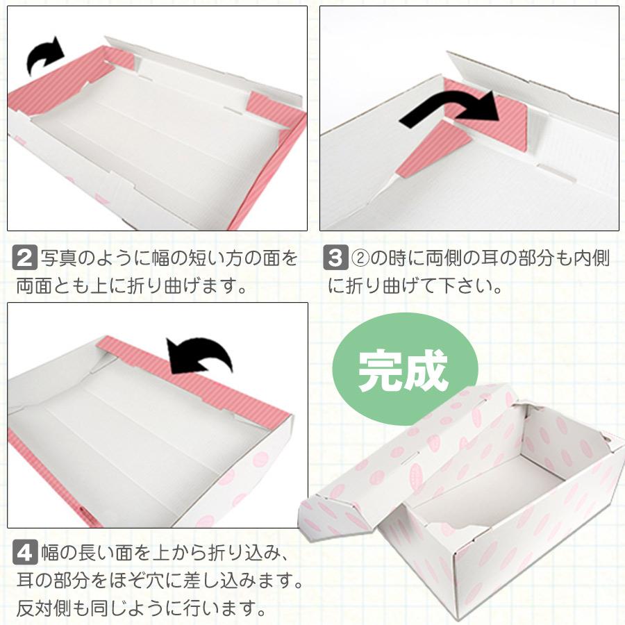 ペット 仏具 エンゼルコフィン ペット用棺 小型犬・小動物 GSS 犬 超