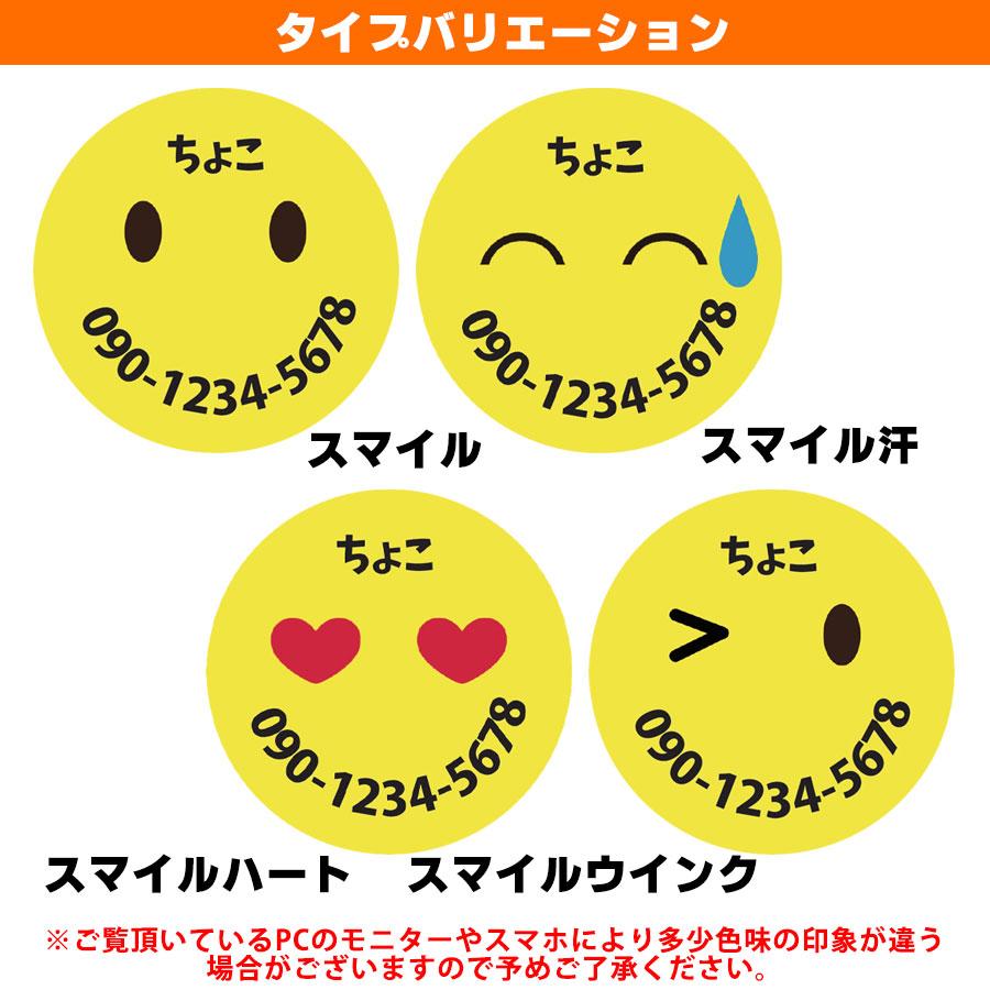 もえ様ご確認用♡ 犬用名札 迷子札 楽天市場】迷子札 超軽量 犬 いぬ 猫 ねこ ペット 首輪 犬用迷子