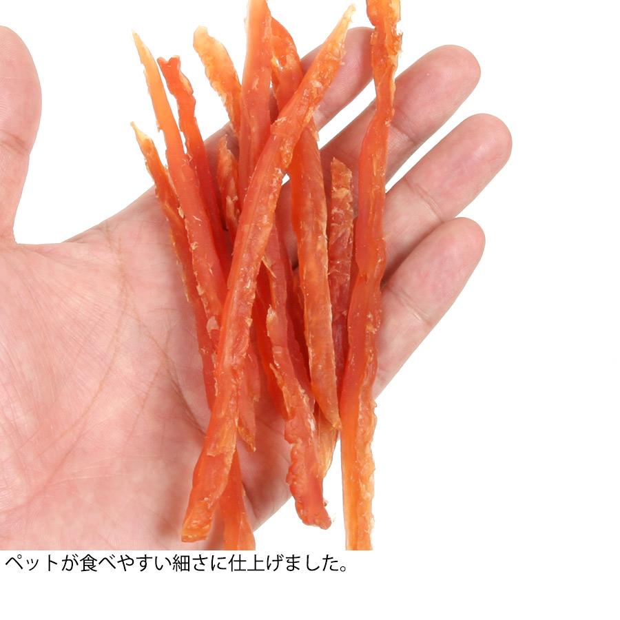 犬 おやつ 国産 ちょこっとおやつシリーズ 国産ささみ細切り ソフト