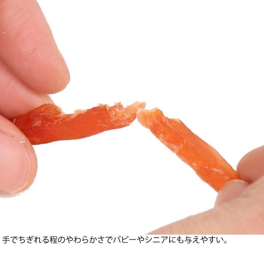 犬 おやつ 国産 ちょこっとおやつシリーズ 国産ささみ細切り ソフト