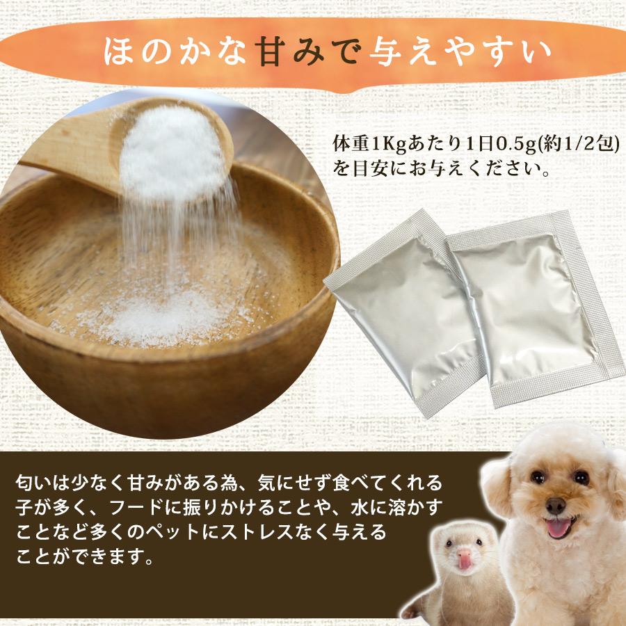 ヘルスチャージ 犬 サプリメント 正規品 ヘルスチャージ-K 1g 10包入り