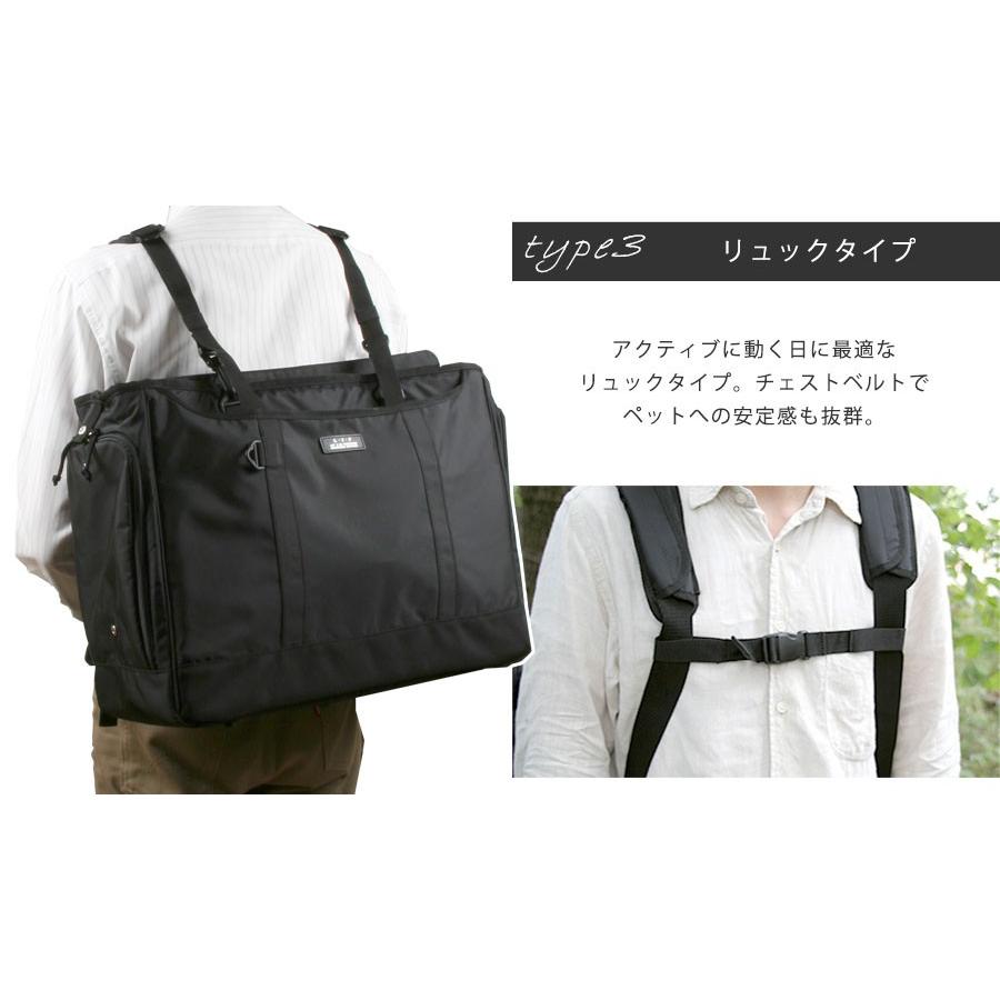ペットキャリー バッグ Lip1004 3wayキャリー Ver3 Mサイズ キャリーバッグ 犬用 犬 ドッグキャリーバッグ ドッグスリング ショルダー トート L I P Yahoo 店 通販 Yahoo ショッピング