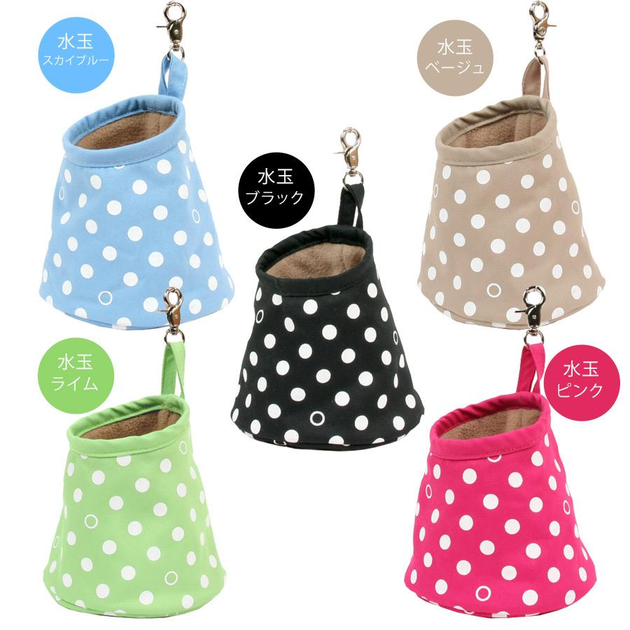 モモンガハウス(小花柄)ボア白       2000円 L・I・P モモンガ ハウス LIP2004 フクロモモンガポッド 寝床