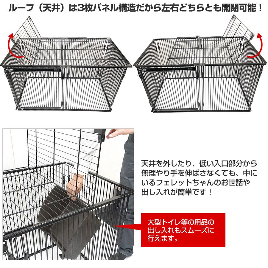 L・I・P フェレット サークル LIP0002 フェレットサークル L・I・P フェレット サークル LIP0002 フェレットサークル